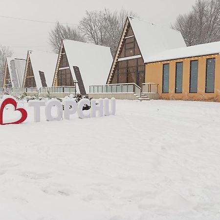 Topchu Forest Ismayilli Topcu Zewnętrze zdjęcie